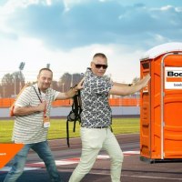 www.CARSandSTARS.nl-22.08.24-Boels-Verhuur-Pitstop-Challenge-racesimulators-podiumtrailer-Batak-Fotostudio-14